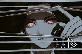 《鬼灭之刃》：一切罪恶源头的鬼之始祖——鬼舞辻无惨图片