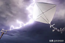 如果我们能够收集闪电，还用发电吗？一道闪电能够放出多少度电？图片