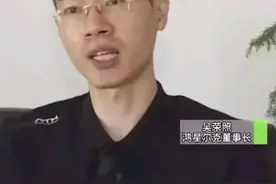最开始是输家，现在却是赢家，鸿星尔克已崛起图片