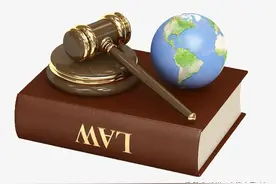 【法院微提醒】分期还款超过年利率36%的部分，是返还借款人？还是抵充本金？图片