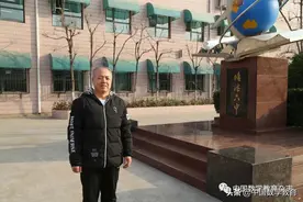 宋春，刘金英，赵国华：对2020年中考天津卷第18题的解法探究图片