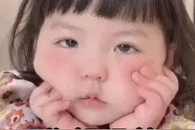 可爱表情包 | 你想的美图片