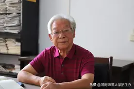 河南85岁教授：曾受聘日本公务员，成果震撼经济大臣，却选择毅然回国！图片