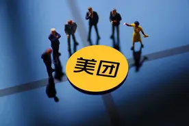 收入1100亿，股价大跌7%，1.4万亿美团经历了什么？图片