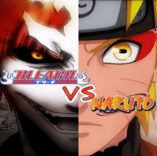 bvn改死神VS火影（诞生13年的死神vs火影）