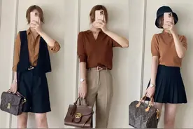 秋季不会配色就选大地色系，实用的穿搭配色技巧，减龄又显高级图片