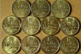 93年的梅花五角最贵？有2种至少10枚市价更高，你家可能也有图片