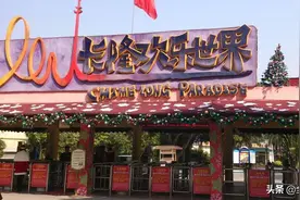 广州长隆旅游度假区交通线路、营业时间、入场门票以及旅游指南图片