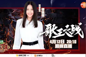 《歌手》2019帮唱组再添两员大将 谭维维霸气回归为谁助力？ 胡夏惊喜加盟图片