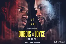 传奇拳王刘易斯谈及本周大战：你虽然想KO对手，但更应该小心图片