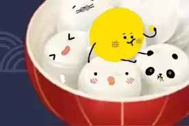 星空有约｜元宵节，来碗月亮冷知识图片