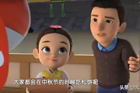 《超级飞侠》，下架图片