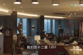 《顶楼》大结局，韩国顶级富太圈的生活长这样？图片