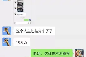 为什么老司机都说买车选AT变速箱？看完你就知道了图片
