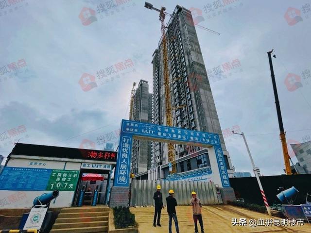 龙湖天街进度曝光 巫家坝目前已兑现的配套 都在这个项目旁