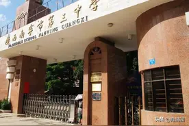 广西3所“实力超强”的高中，拿高考成绩说话，一本上线率超90%图片