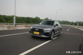 哪个配置性价比更高？奥迪Q5L购车手册图片