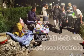 20200904唐师曾：“小人侠剪纸”张永红图片