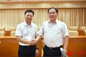 中共梧州市委主要负责同志调整丨蒋连生同志任中共梧州市委委员、常委、书记图片