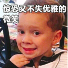 辟谣：不是吧，现在还有人相信美白针真的管用？