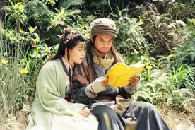 从两版《天龙八部》三首经典老歌里读出来的虚幻与现实图片