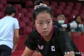 10-0让球！韩乒17岁小将4-0，拿下奥运会首胜，下轮迎战倪夏莲图片