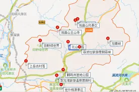 清远市佛冈县有哪些值得游玩的景点？自驾游路线怎么走？图片