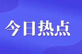 一病例曾在山西这里坐火车！山西一地急寻密接者！太原市疫情防控办发布最新提示图片