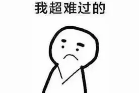 十堰11月最新房价数据出炉！最低3800，最高……图片