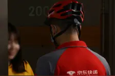 物流大提速！京东快递全国22个城市618第一单20分钟送完图片