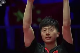 我看布达佩斯世乒赛男单（下）图片