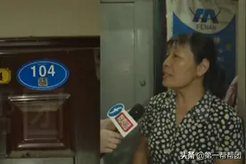 因为一个乌龙操作，产权证到手的房主怎么也高兴不起来图片