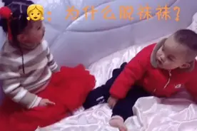 “秒变脸姐姐”训弟弟火了，这该死的“权利”总是让人迷失自我图片