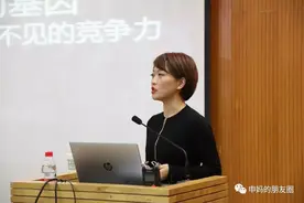 从华为挖来公关女高管 璩静能为百度带来什么变化？图片