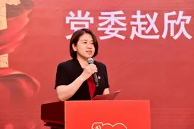 北京理工附中举行“永远跟党走”主题教育推进大会图片