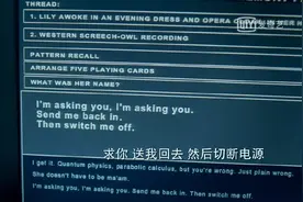 《源代码》——如果世界只剩最后几分钟，你会做什么？图片