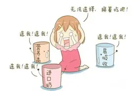 合生元派星奶粉好不好？值得一看的亲身喂养经历图片