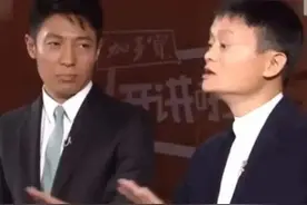 微信支付宝或将互通，马化腾和马云要联手打造全新支付方式？图片