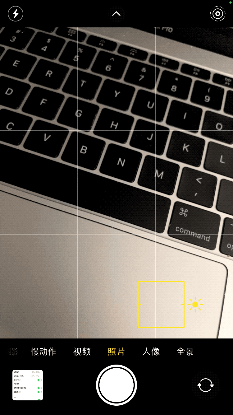 升级 iOS 14 这么久，这 12 个隐藏功能你不一定知道