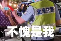 这个五一假期，进出北海车流总量近35万辆次！图片