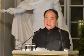 文坛大家莫言：文学永远不是唱赞歌的工具图片