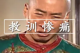 越来越多人，买的房子亏钱了图片