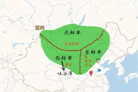 聊一聊五胡十六国最辉煌的鲜卑诸部图片