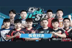 群龙无首ZQ队深陷窘境，张弛有度N9队力克强敌图片
