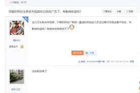 这样发文章才有收益很多人都不知道图片