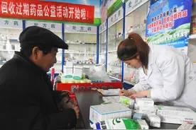 大幅裁员、转行，收入掉一半，巨变之下，医药代表们何去何从？图片