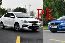 吉利帝豪和荣威i5哪个好？抛开参数和数据，3大区别供大家参考图片