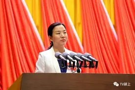 安徽一县迎来“75后”女县长图片