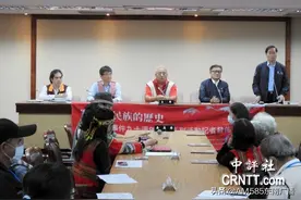 雾社事件90周年　赛德克族将举办纪念活动图片