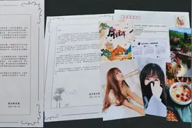 写信寄信到看守所监狱，用这个小技巧能更快更容易被收到图片